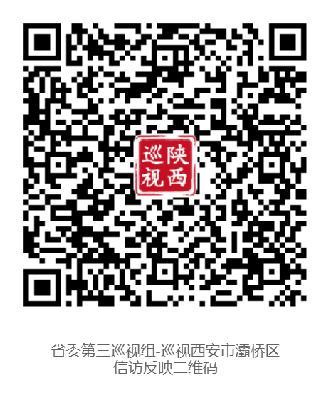 微信图片_20240311190514.png